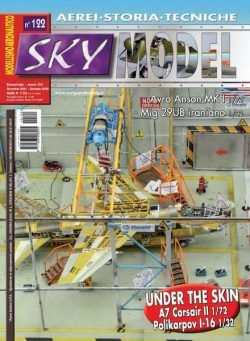 Sky Model – Dicembre 2021 – Gennaio 2022