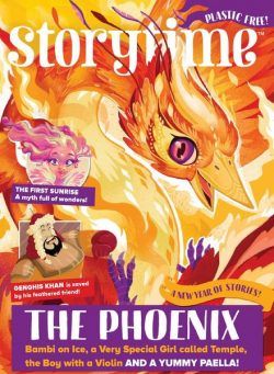 Storytime – January 2022