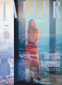 Tatler Russia – February 2022