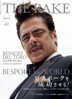 The Rake Japan – 2022-01-01