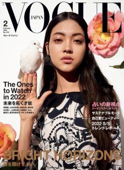 VOGUE JAPAN Special – 2021-12-01