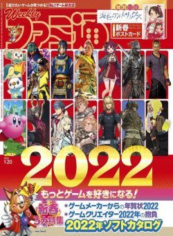 Weekly Famitsu – 2022-01-05