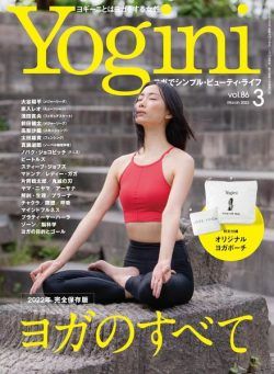 Yogini – 2022-01-01