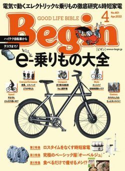 Begin – 2022-02-01