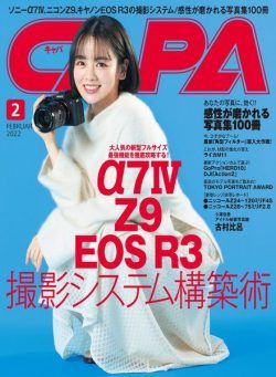 CAPA – 2022-01-01