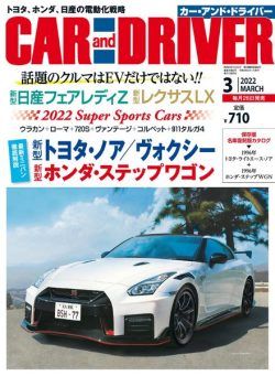 CAR and DRIVER – 2021-12-01