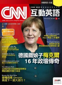CNN – 2022-01-28