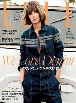 ELLE Japan – 2022-01-01