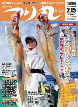 Fishing Circle – 2022-01-31