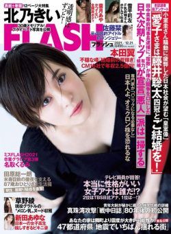 Flash – 21 December 2021