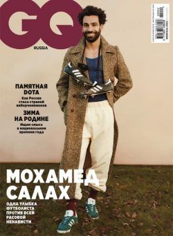 GQ Russia – February 2022