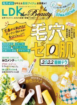 LDK the Beauty – 2022-02-01