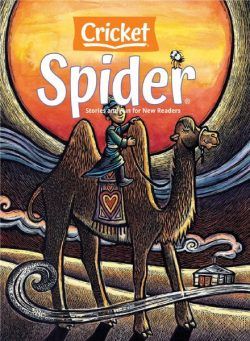 Spider – February 2022