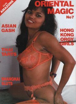 Amazons Oriental Magic – N 07 1994