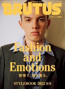 BRUTUS magazine – 2022-03-14