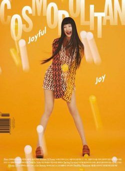 Cosmopolitan Korea – 2022-03-01