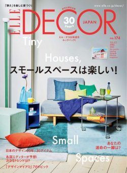 Elle Decor – 2022-01-01