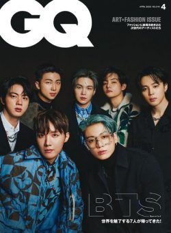 GQ Japan – 2022-03-01