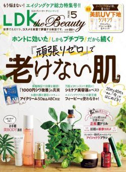 LDK the Beauty – 2022-03-01