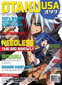 Otaku – June 2022