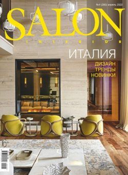 Salon Interior Russia – April 2022