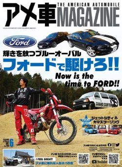 American Car Magazine – 2022-04-01