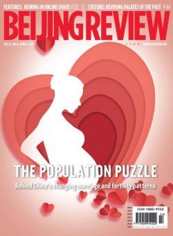 Beijing Review – April 07 2022