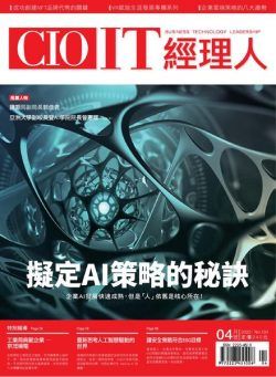 CIO IT – 2022-04-01