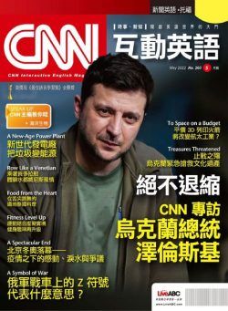 CNN – 2022-04-28