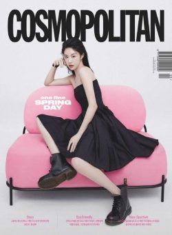 Cosmopolitan Korea – 2022-04-01
