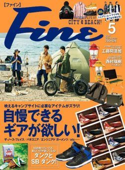 Fine – 2022-04-01
