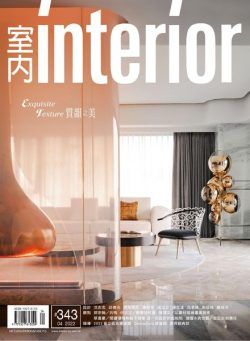 Interior Taiwan – 2022-04-01