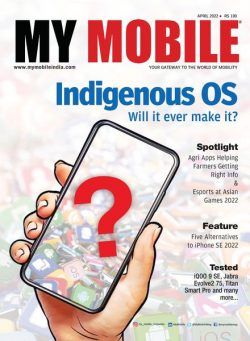 My Mobile – April 2022