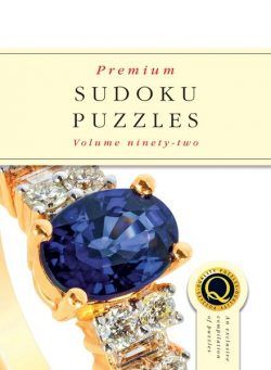 Premium Sudoku – April 2022
