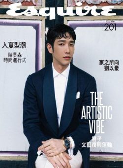 Esquire Taiwan – 2022-05-01