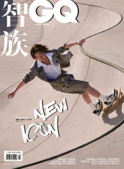 GQ Chinese – 2022-04-01