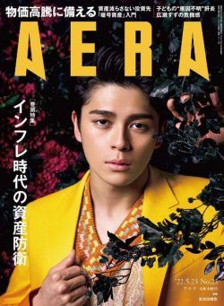 AERA – 2022-05-16