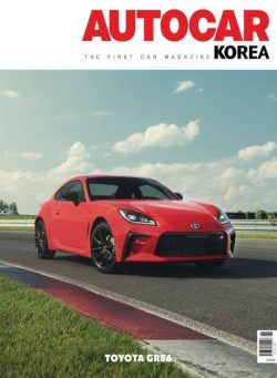 AUTOCAR KOREA – 2022-05-26