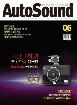 AUTOSOUND – 2022-06-08