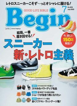 Begin – 2022-05-01