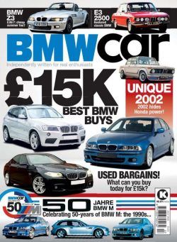 BMW Car – July 2022