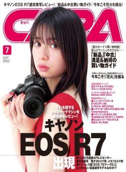 CAPA – 2022-06-01