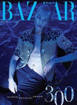 Harper’s BAZAAR Korea – 2021-07-01