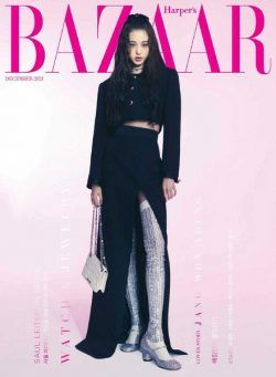 Harpers Bazaar Korea – 2021-12-01