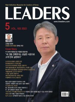 LEADERS – 2022-04-28