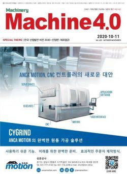 Machine 4.0 – 2020-11-03