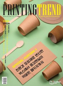 PRINTING TREND – 2022-06-09