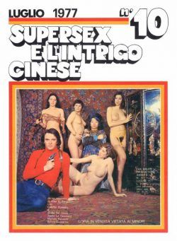 Supersex – n. 7 Luglio 1977