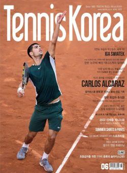 TENNIS KOREA – 2022-05-24