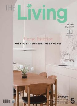 THE LIVING – 2022-05-02